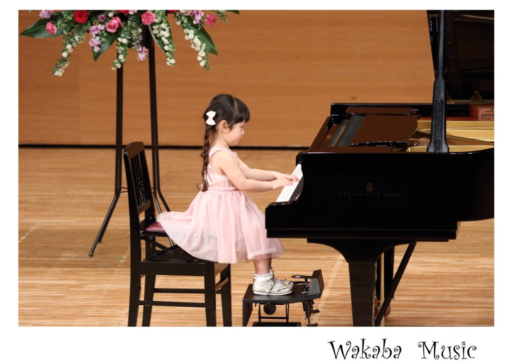 ピアノ演奏の際の【足台・椅子】は重要 | 千葉市若葉区 わかば音楽教室