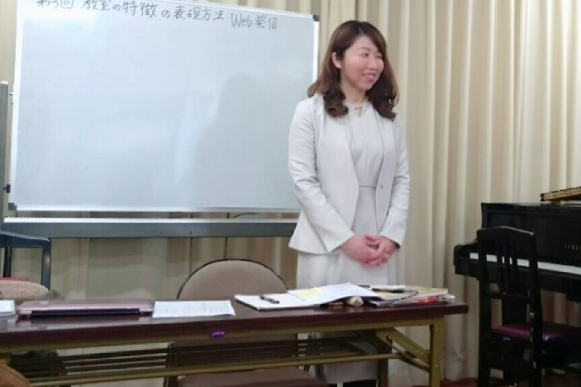 講演・セミナー